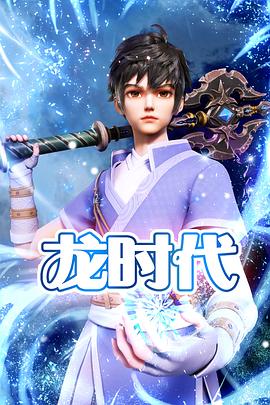 爱狗人士