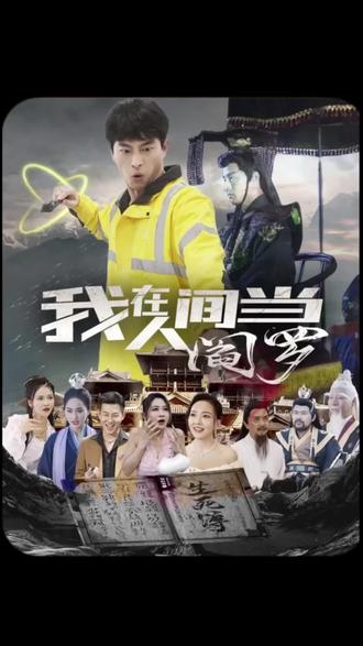 干将莫邪绝情