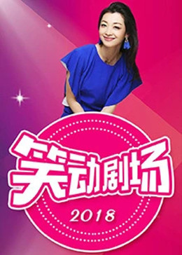 恋爱的正确姿势2