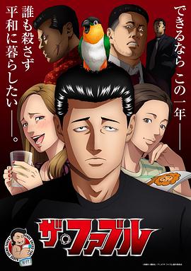 幸存者游戏
