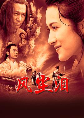 平壤之约