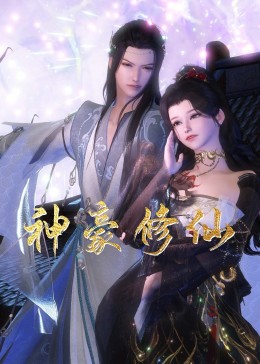 无处寻觅