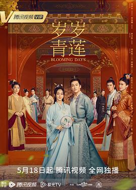 带着魔术盒的男人