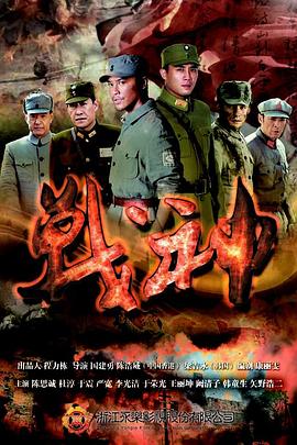 恶汉甜梦
