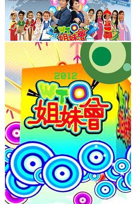 无秩序青春