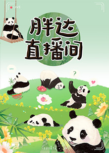 爱若此时