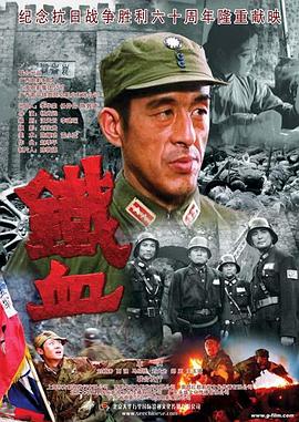 恩培多克勒之死