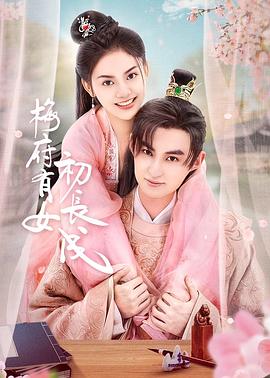 带小狗的女人