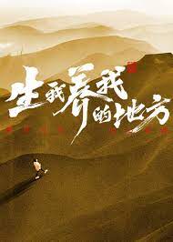 市政大厅