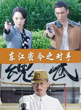 平衡人生