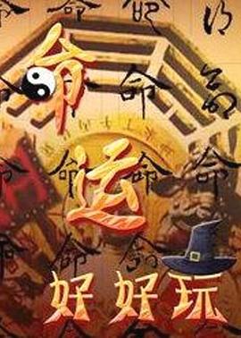 幸福已逝