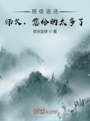 爱的猎犬