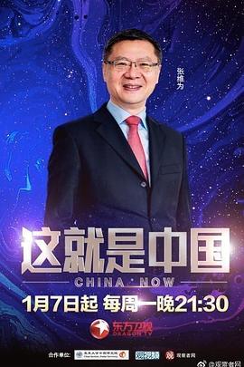 书卷一梦