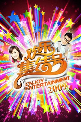 新·杀手悲歌