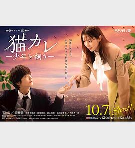 悠长下课后