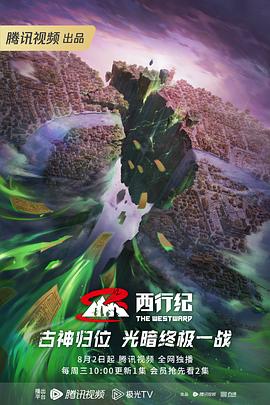 无声