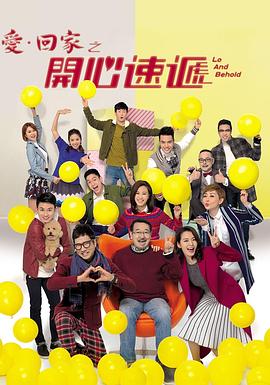 患难兄弟情