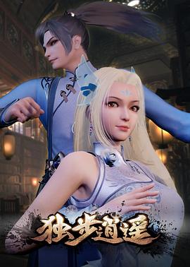 无迹可寻