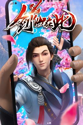 无人引航