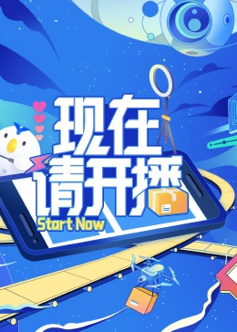 恋恋巴黎