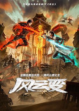 亲爱的你