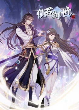 爱无对立