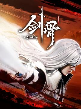 爱情香水