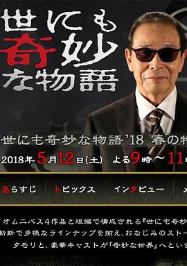 甜心服务
